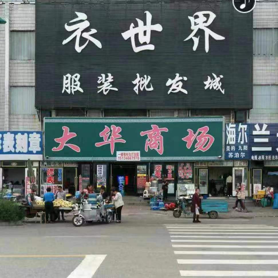 典型客戶(hù)